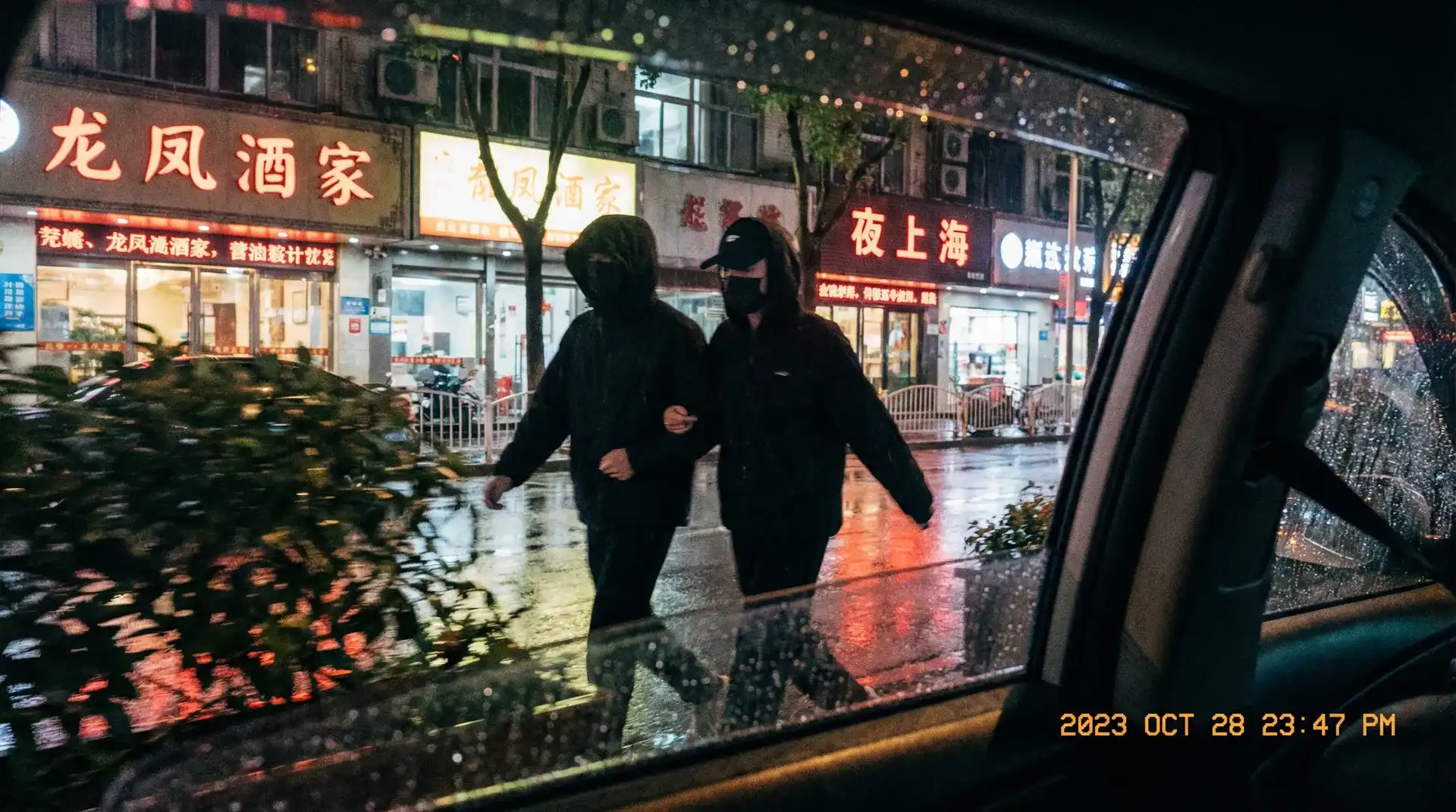 私密教学_私密教学视频实时更新~网红爆料私密教学分享平台 - 顶流明星深夜密会现场抓拍照片